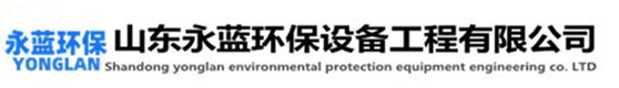 彩印机车间废气治理方案工艺_印刷厂异味净化处理设备厂家-上海详艺科技有限公司